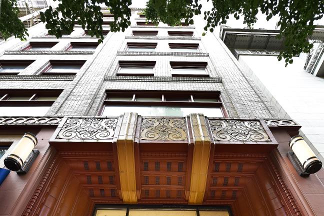 The Mead building is located in downtown Portland. The Department of Community Justice Assessment and Referral Center is on the 3rd floor 