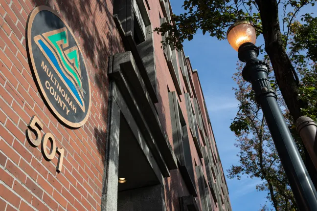 Exterior image of the Multnomah Building