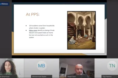 Arab American Heritage Month presentation screenshot