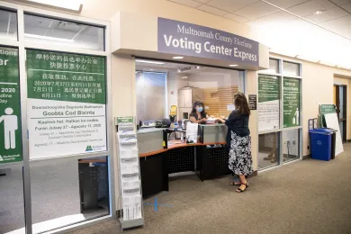 Beginning today, May 3 the Voting Center Express inside the Multnomah County East Building at 800 NE 8th Street in Gresham is open for the May 18, 2021 Special District Election.