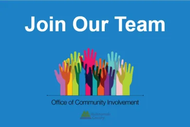 Office logo with text stating join our team