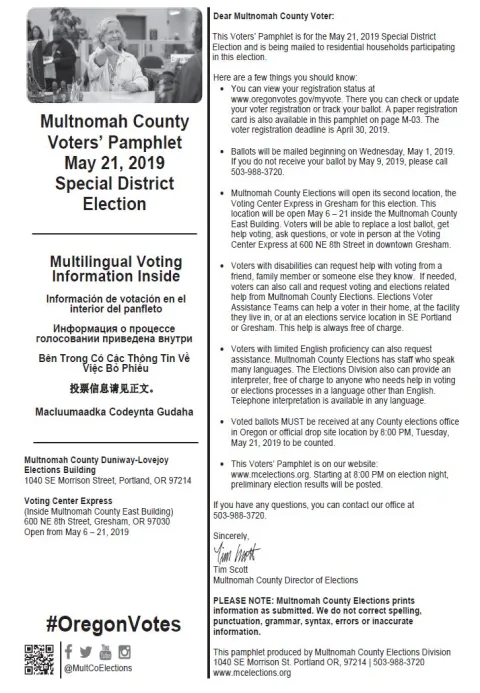 Image of the May 2019 Voters' Pamphlet