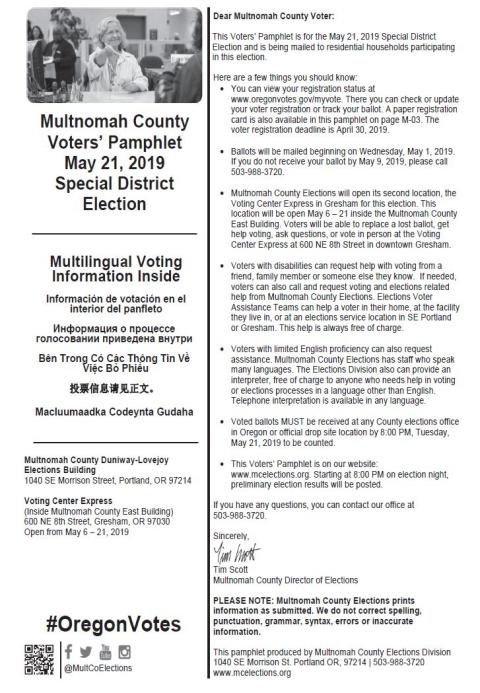 Image of the May 2019 Voters' Pamphlet