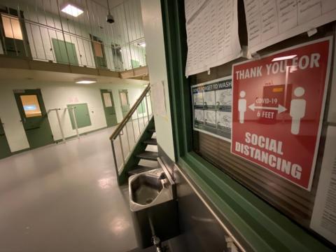 MCDC - empty hallway showing closed individual cells